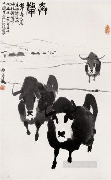 呉祖人大きな牛の伝統的な中国 Oil Paintings